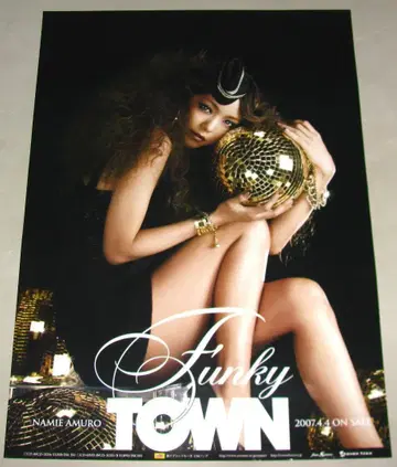 아무로 나미에 FUNKY TOWN 포스터