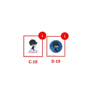 단간론파 C상 D상 아크릴 스탠드 캔뱃지 모토하라 슈이치 2개