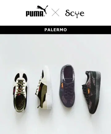 PUMA x Scye PALERMO 블랙/레오파드