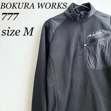 KTBK BOKURA WORKS 777 보아 안감 작업복 M 그레이 방한