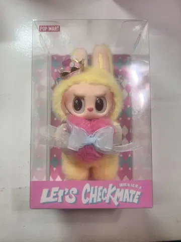 THE MONSTERS Let's Checkmate 봉제 인형 펜던트