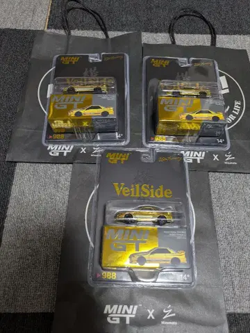 Mini GT VeilSide Model 한정판 모델 3대