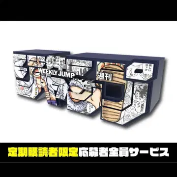 점프 로고 피규어 ONE PIECE 원피스