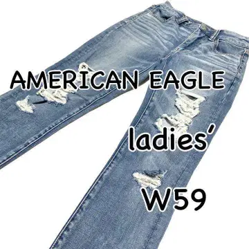 아메리칸 이글 SUPER HI-RISE JEGGING US00
