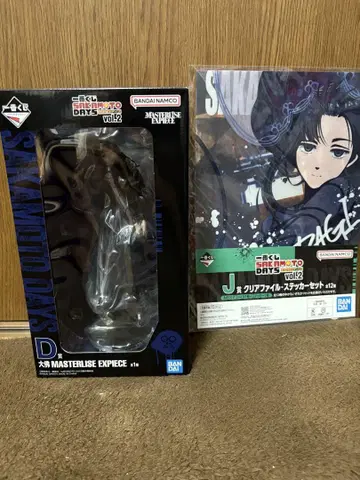 제일복권 SAKAMOTO DAYS vol.2 대불 피규어