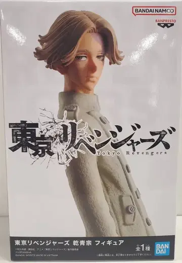 반다이 피규어 도쿄 리벤저스 이네 아오