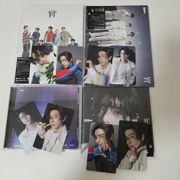 ENHYPEN 요이 YOI 제이크
