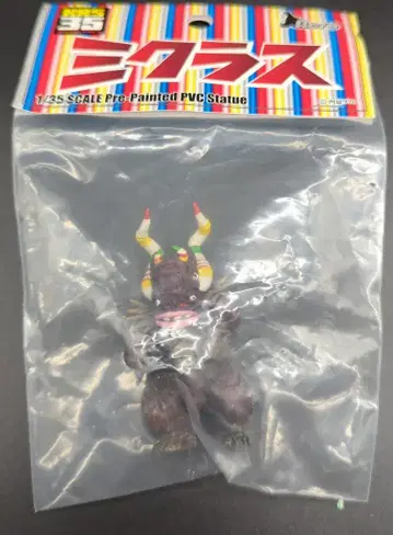 ACRO 1/35 프리페인티드 PVC 스태츄 미클라스