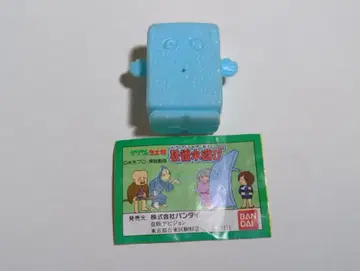 반다이 요괴 물놀이 누리카베