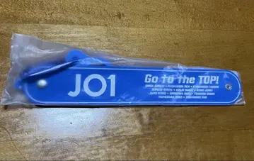 JO1 드링크 홀더