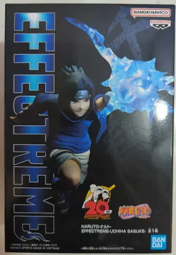 BANDAI SPIRITS EFFECTREME UCHIHA 사스케 ()
