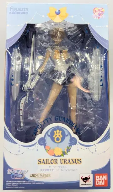 반다이 피규아츠ZERO 세일러 우라누스