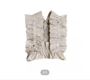 HOUGA suzy frill belt 베이지 호우가 벨트
