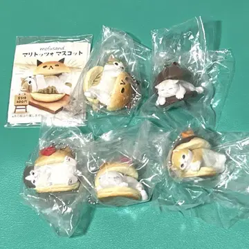 모프 샌드 mofusand 마리토초 마스코트 키링