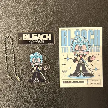BLEACH 메디코스 그림죠 아크릴 키링 특전 카드