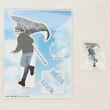 효오리 요우 아크릴 스탠드