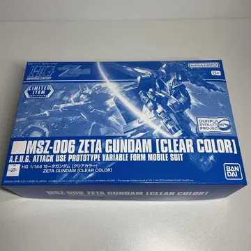 HG 1/144 Z 건담 클리어 컬러 건담 베이스 ZETA RG MG