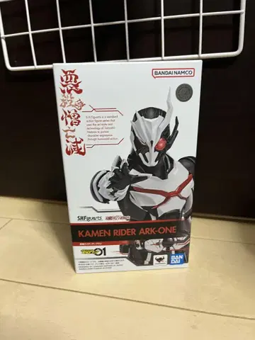 SHFiguarts 가면라이더 아크 원