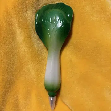 여러가지