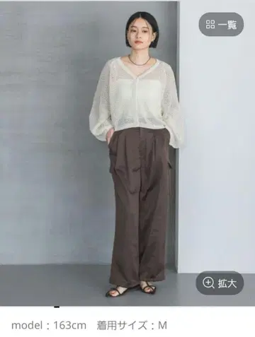 apart by lowrys 새틴 카고 팬츠