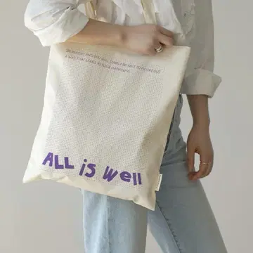 세련된 ALL is well 토트백