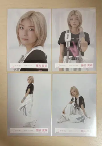 사쿠라자카46 후지요시 카린 브로마이드 컴프