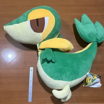 주리비얀 봉제 인형 약 30cm