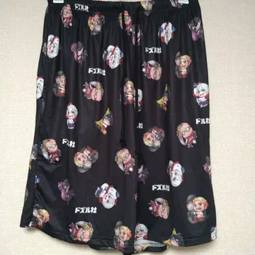 도주루사 스테테코 Avail