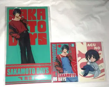SAKAMOTO DAYS 사카모토 데이즈 로손 나구모 3세트