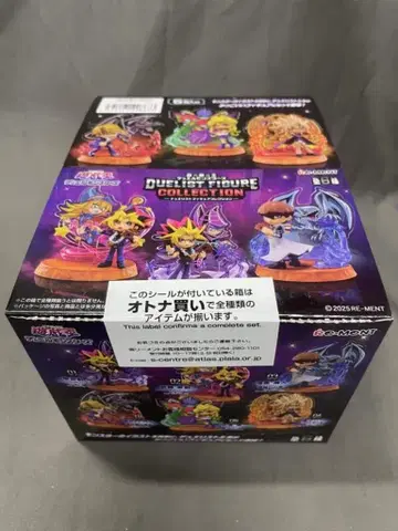 리멘트 DUELIST FIGURE COLLECTION 1BOX