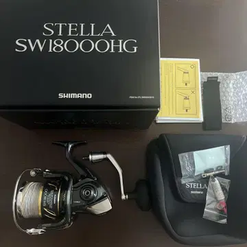 시마노 13 스텔라 SW 18000 HG