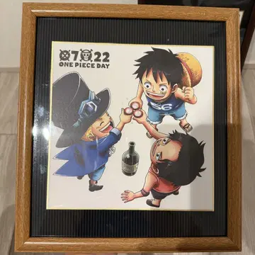 ONE PIECE 색지 1번 복권 액자 (자작) 2매 형제의 술잔