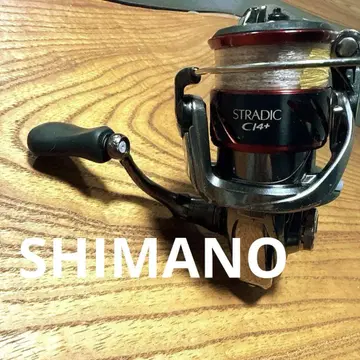 [ SHIMANO ] STRADIC C14+ C2000S