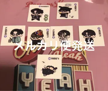 치부치부 씰 구쿠기 투기 모크님 모크님 정국 스티커