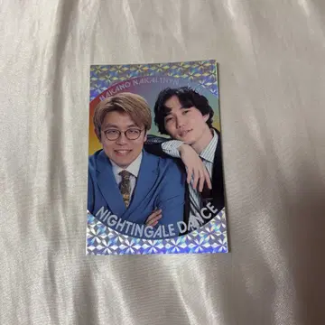 요시모토 코레카 6th Edition 나이팅게일 댄스 찜질