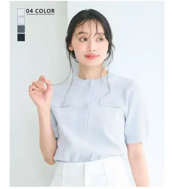 BASEMENT online 반팔 가디건 블루