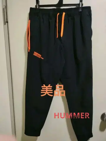 험멜 조거 팬츠