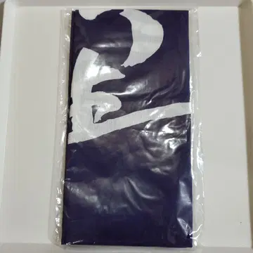 킷카와 코지 손수건