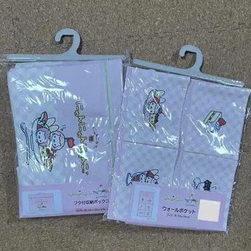 냥냥냥코 뚜껑 달린 수납 박스 월 포켓