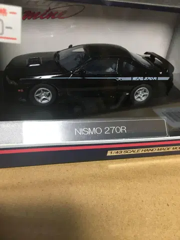NISMO 270R HS099 1/43 스케일 미니카