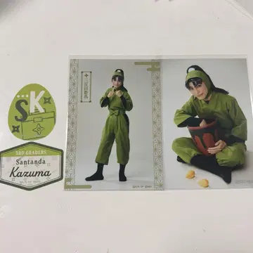 닌게키 산탄다 카즈마 트레블로 페타코레