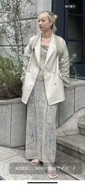 AMERI 셋업