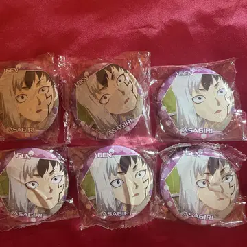 장면 사진 캔뱃지 2 Dr. Stone 아사기리 겐 6개