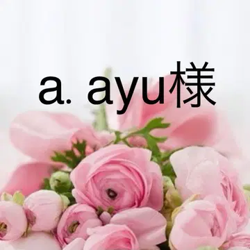 a.ayu님 데님 2 네이비