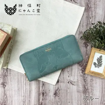 새상품 진보초 냥코당 라운드 지퍼 장지갑 냐오즈 블루