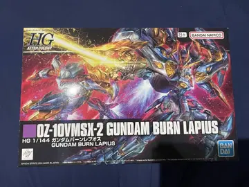 HG 1/144 건담 반레프오스 미개봉 새상품