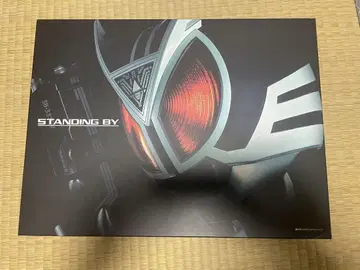 CSM 델타 기어