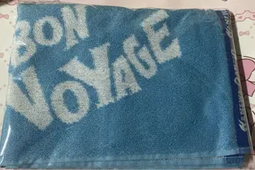 미개봉 나니와단시 스포츠 타월 BONBONBOYAGE 모자 꽁지 보야주
