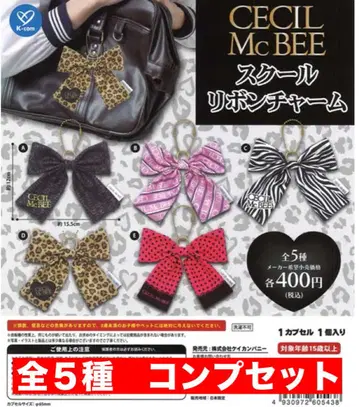 CECIL McBEE 스쿨 리본 참 5종 컴프 세트