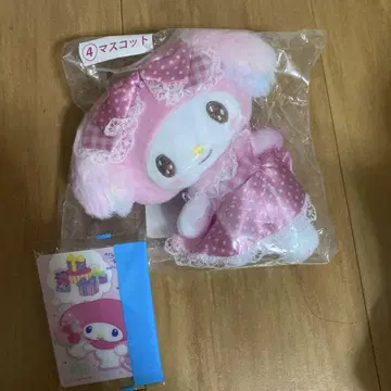 [ 마이멜로디 ] 당첨 복권 봉제 인형 키링
